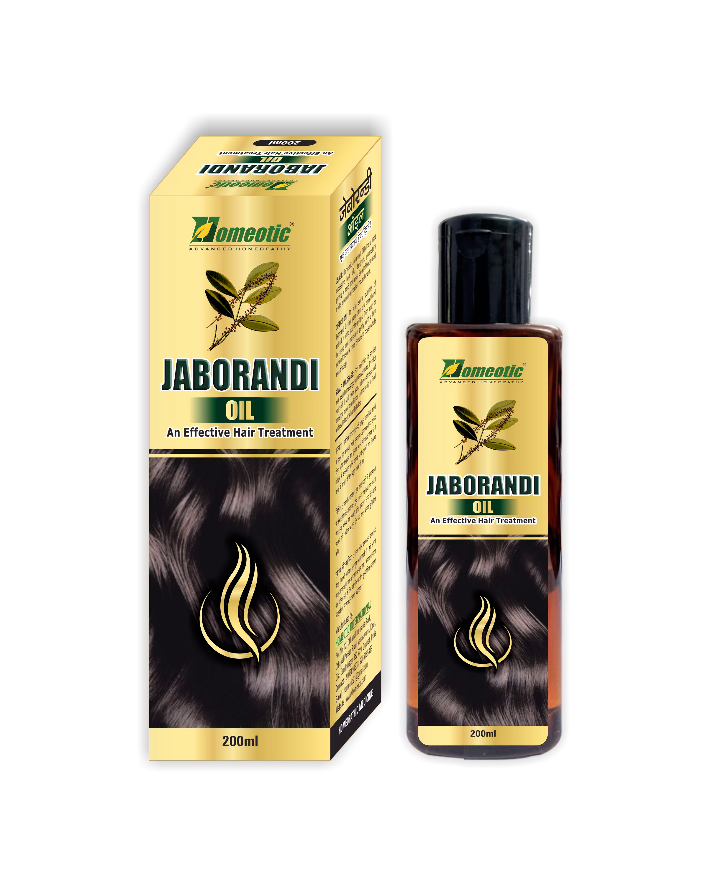 JABORANDI Hair Oil