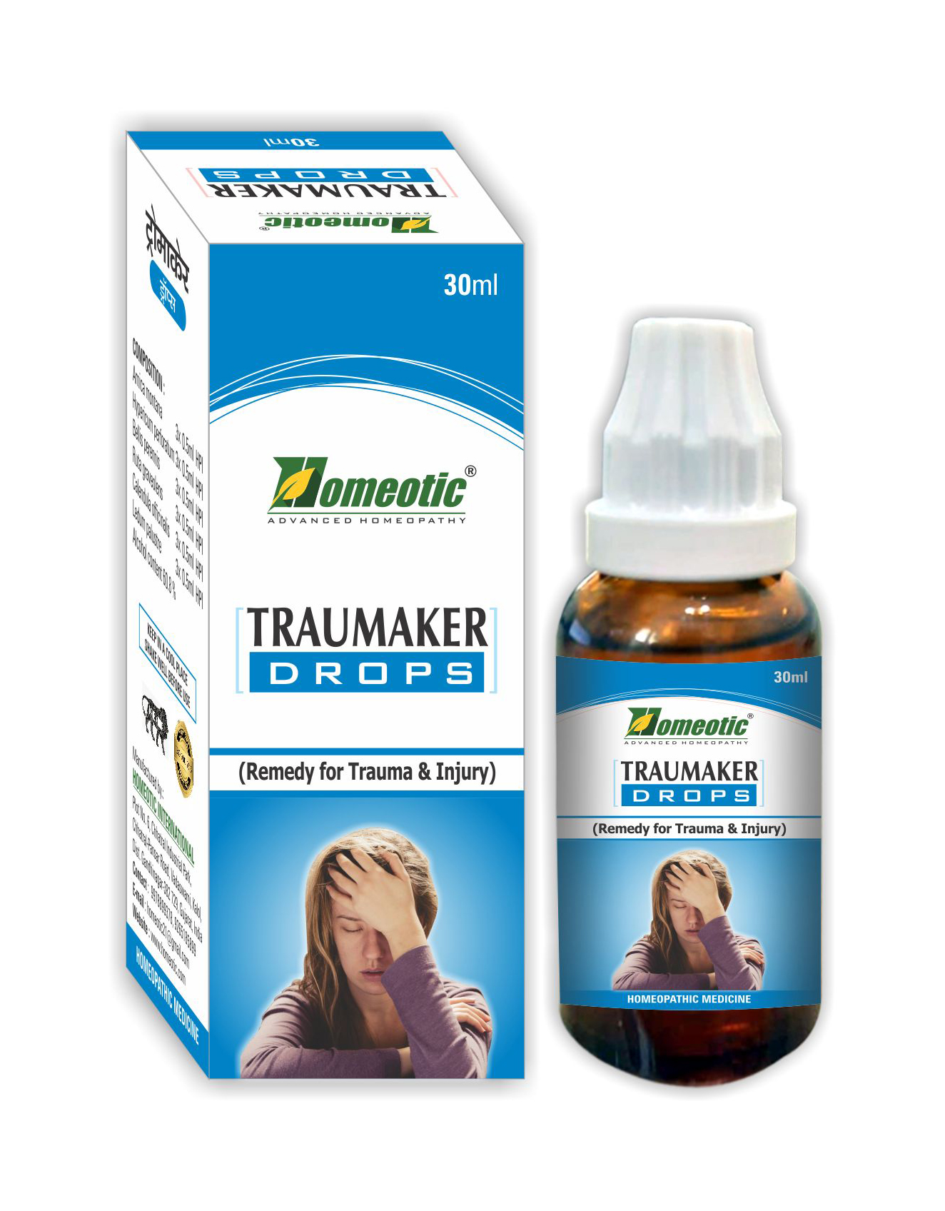 TRAUMAKER Drops