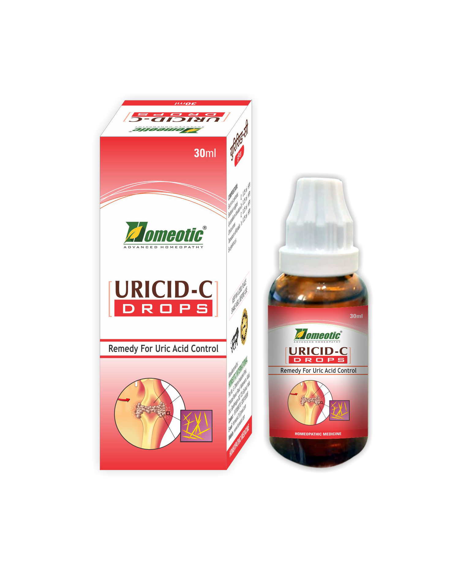 URICID-C Drops