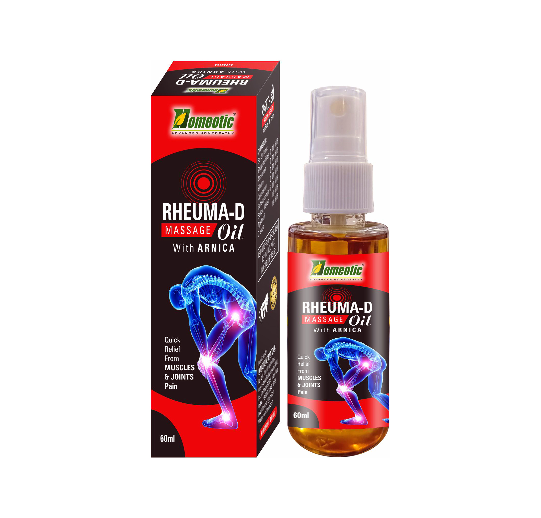 RHEUMA-D MASSAGE OIL WITH ARNICA MONTANA