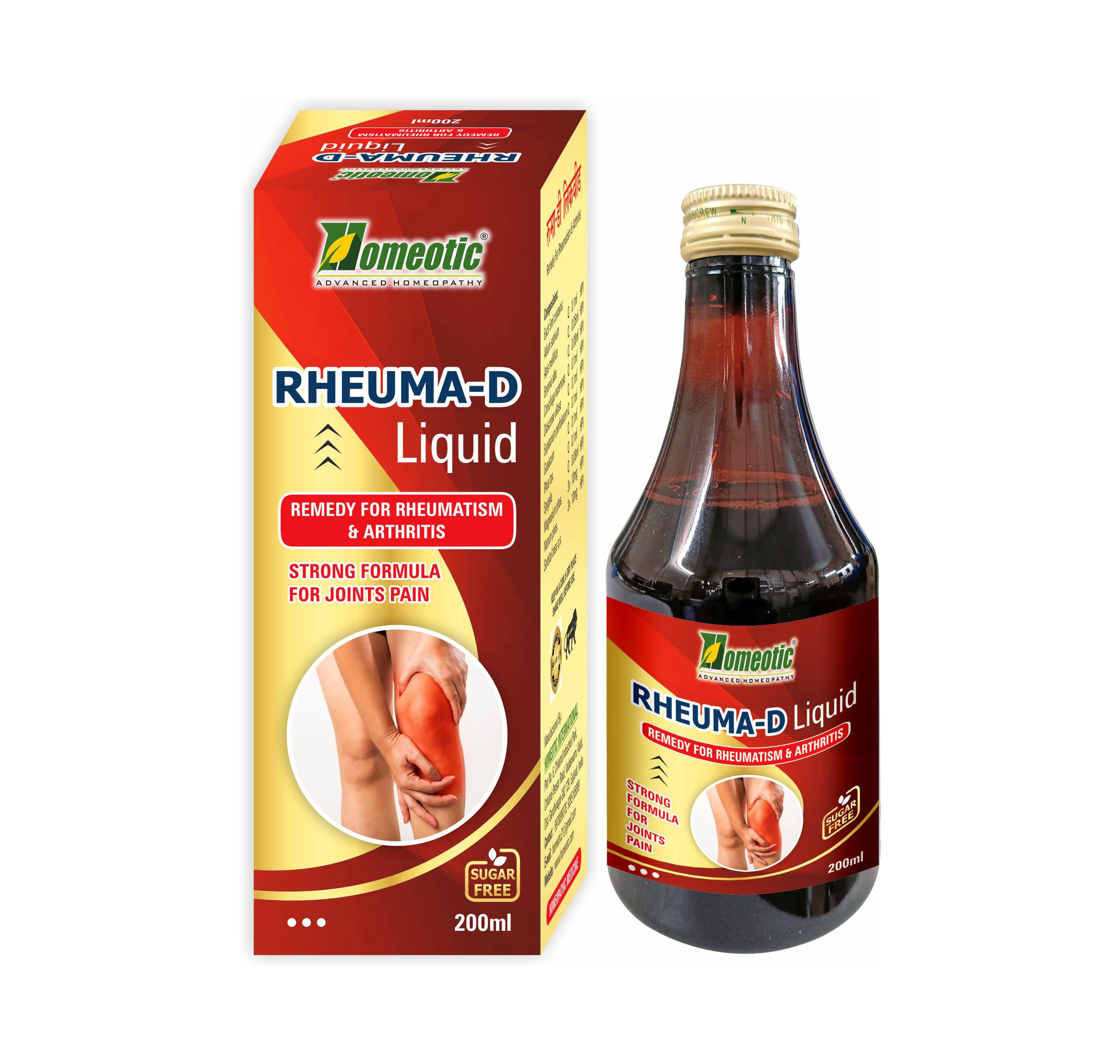 RHEUMA-D Liquid 200ml