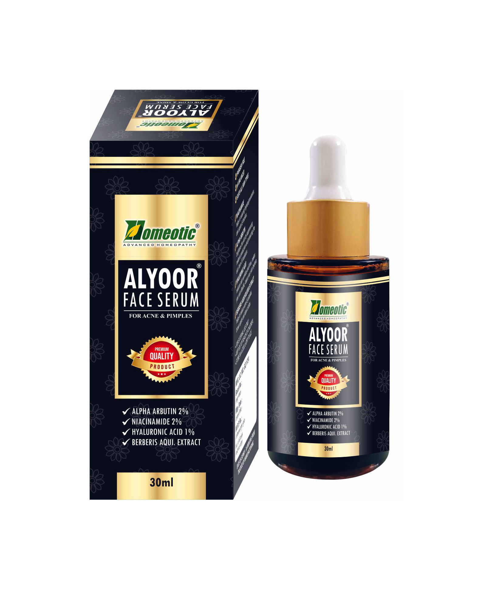 ALYOOR Face Serum With ALPHA ARBUTIN