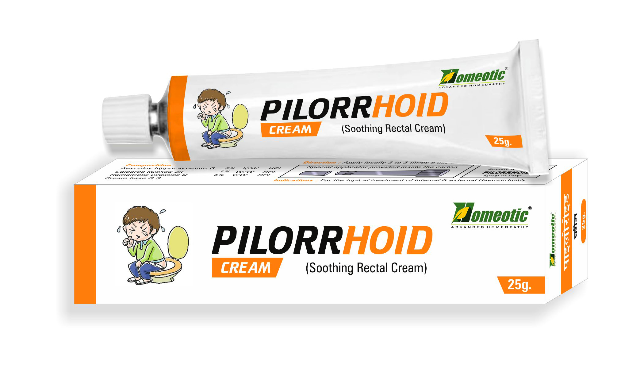 PILORRHOID Cream Pack Of 2