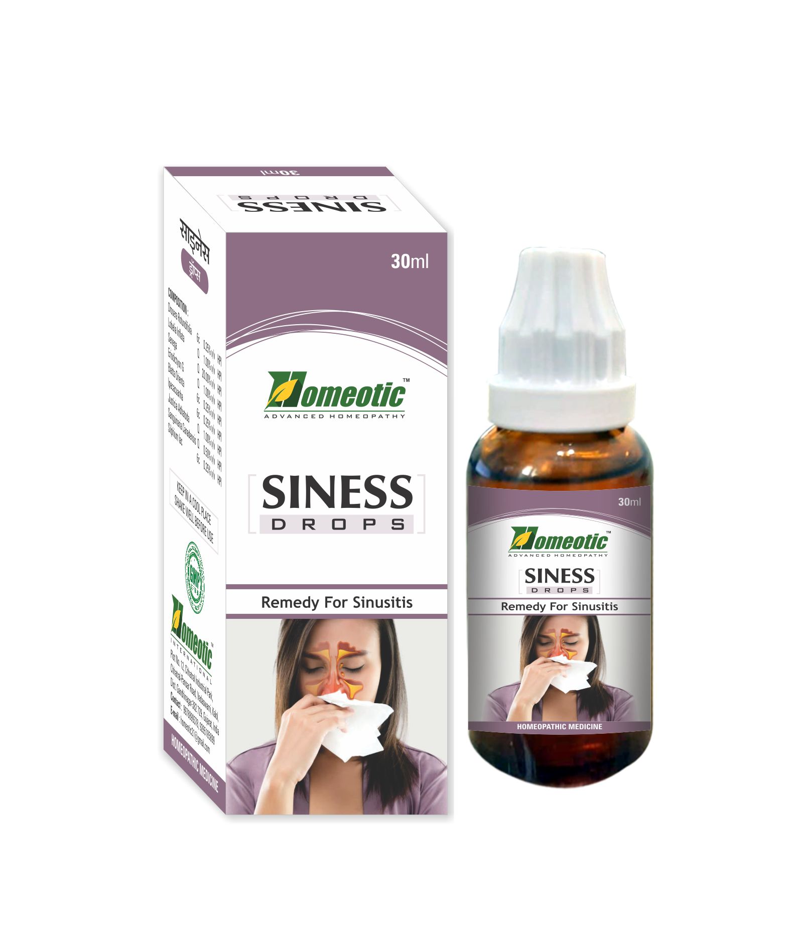 SINESS Drops