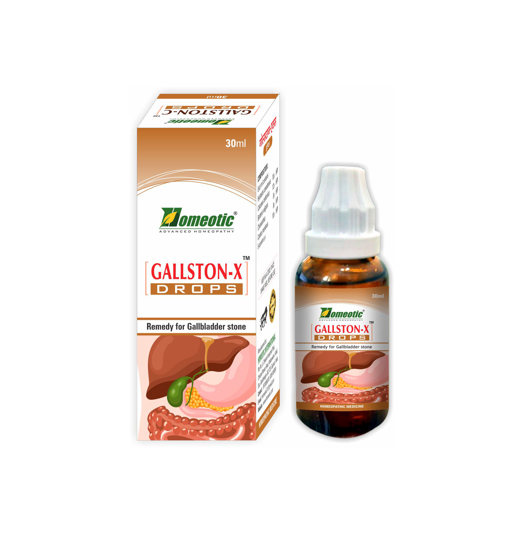 GALLSTON-X Drops