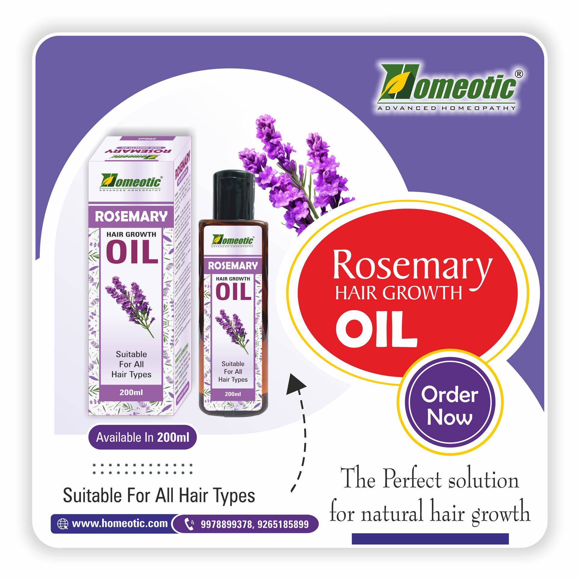 ROSEMARY Hair Growth Oil