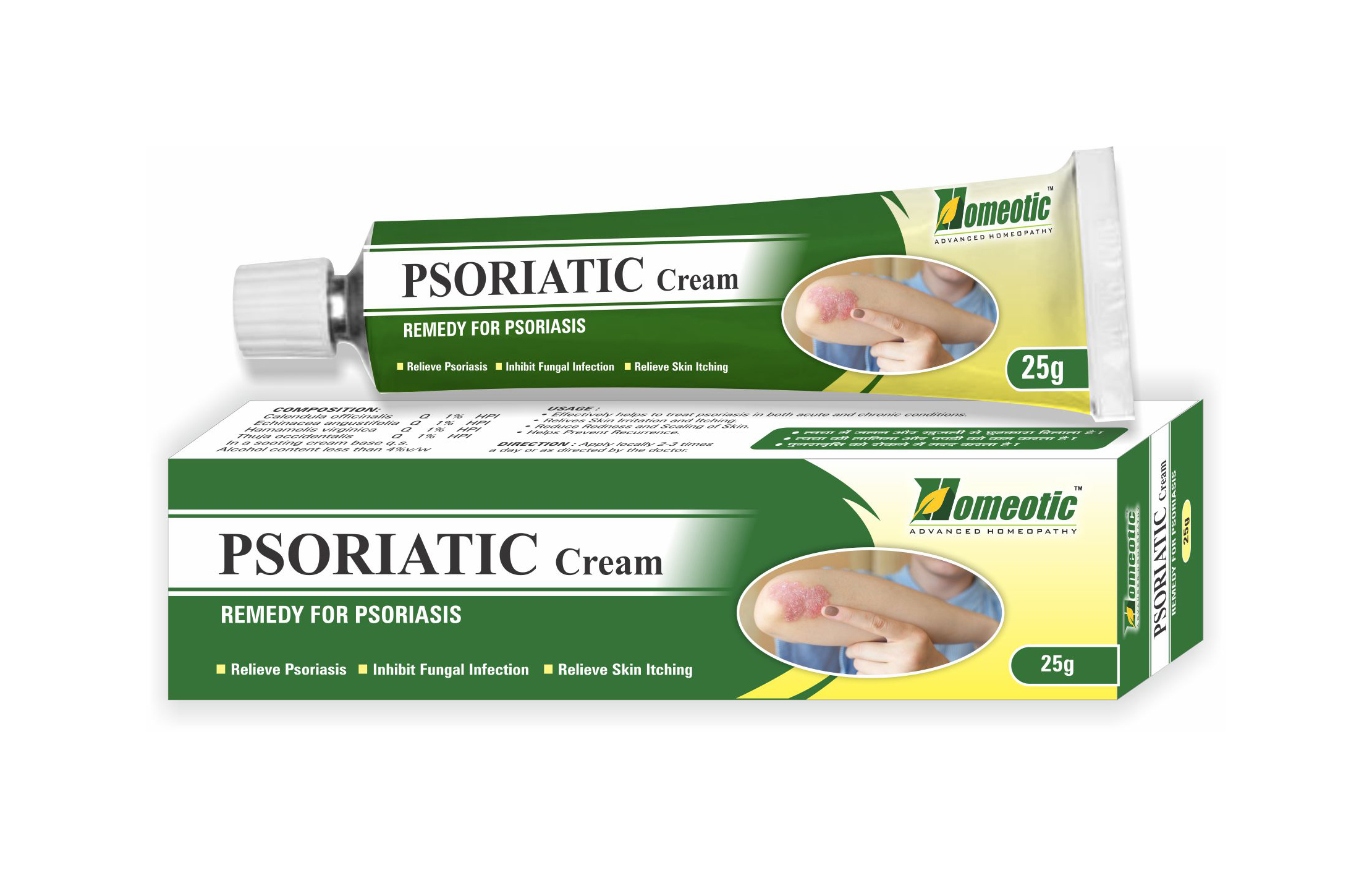 PSORIATIC Cream Pack Of 2