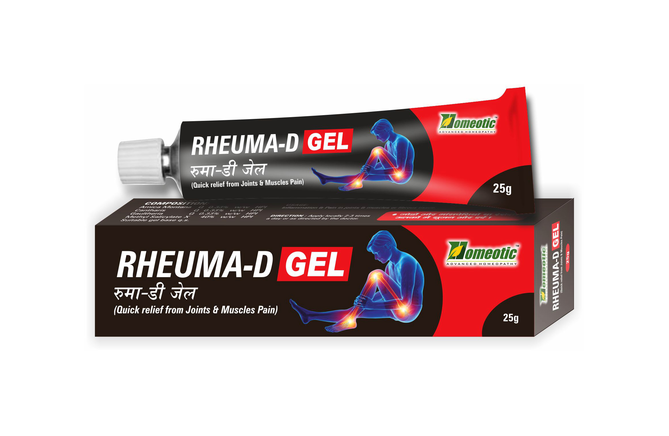RHEUMA-D GEL