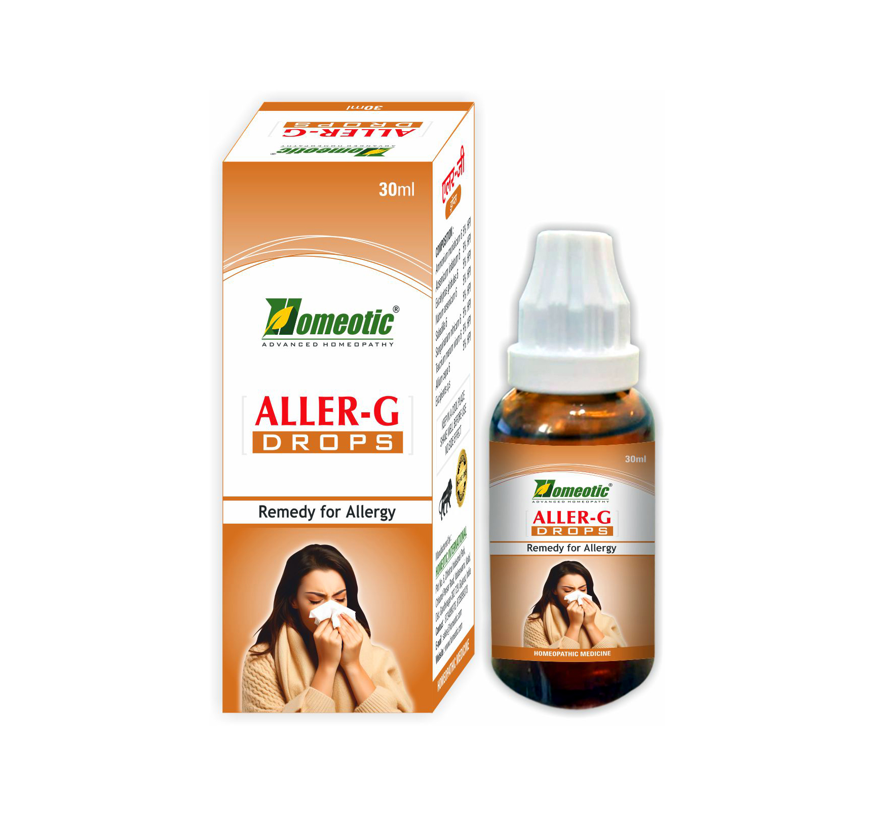 PSORIATIC Drops