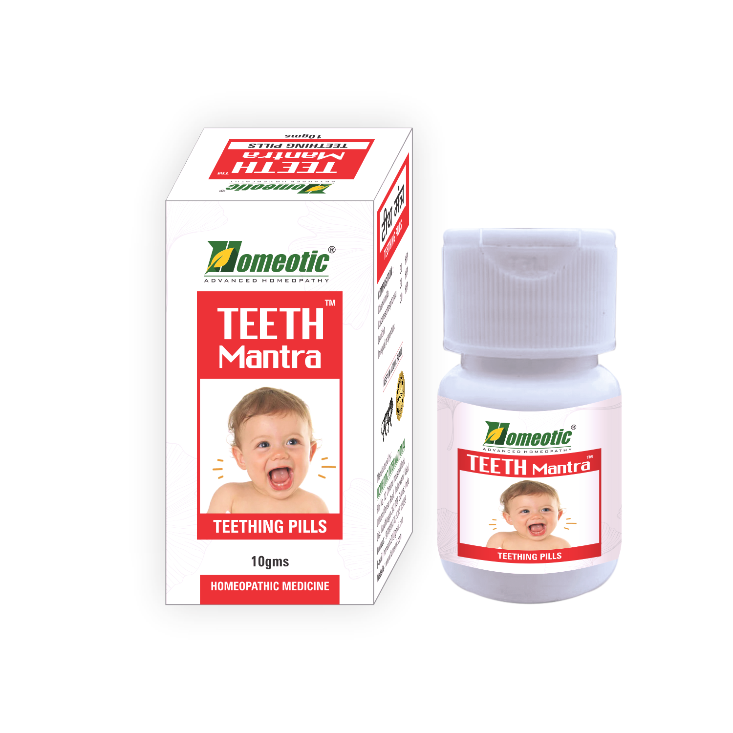 TEETHMANTRA PILLS