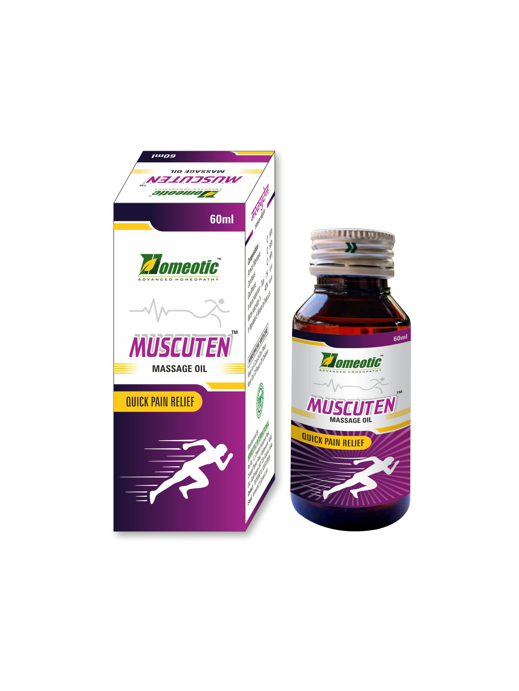 MUSCUTEN Massage Oil