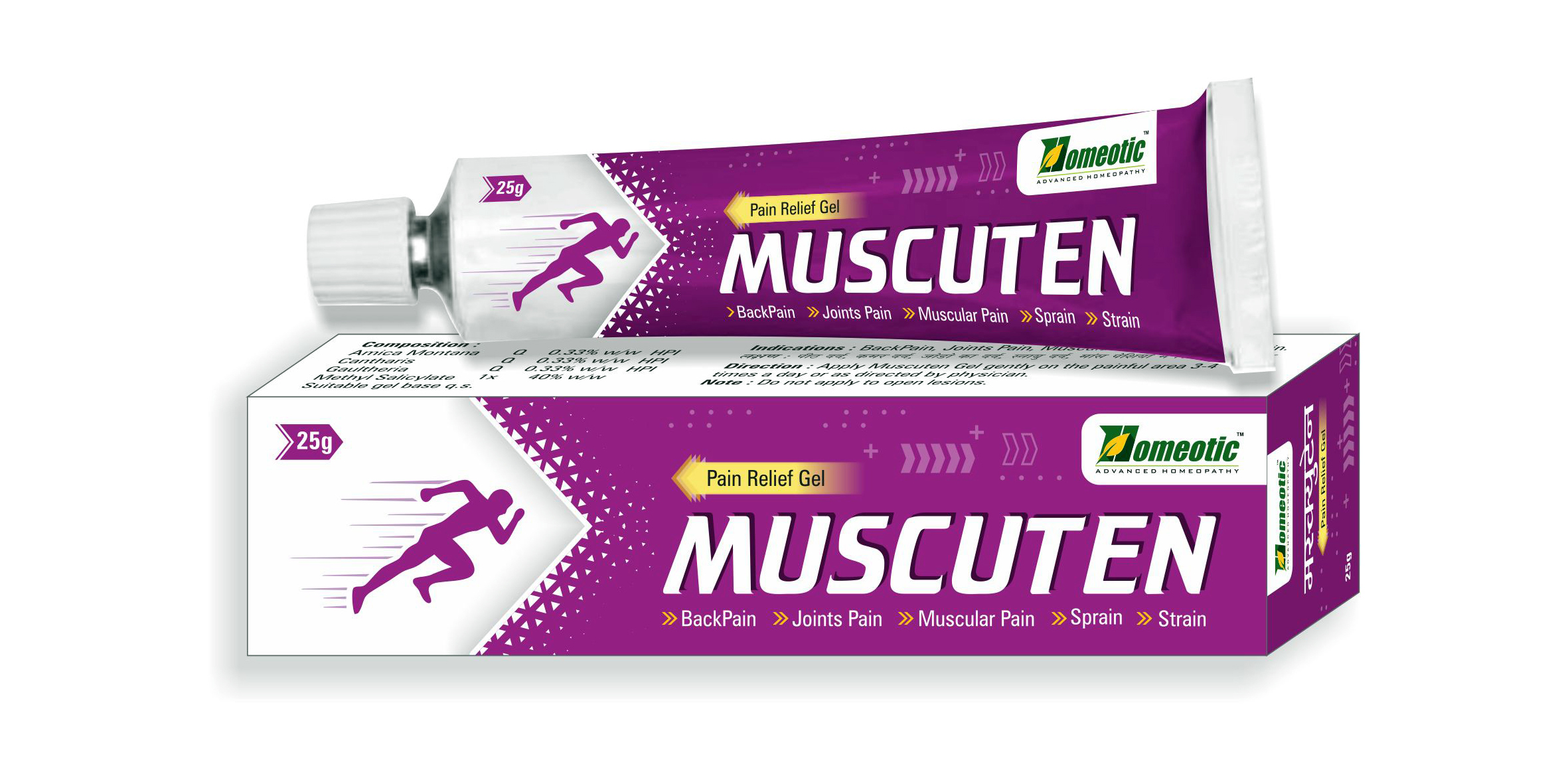 MUSCUTEN Ointment Pack of 2