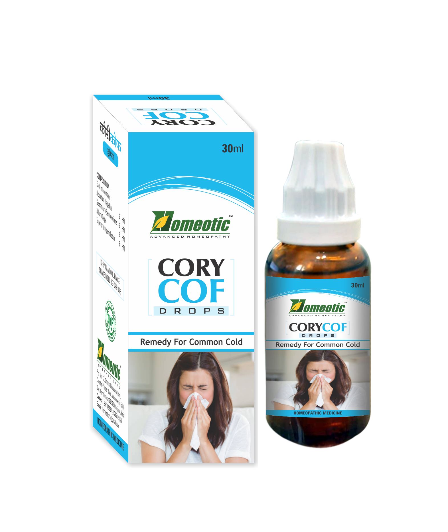 CORYKOF Drops