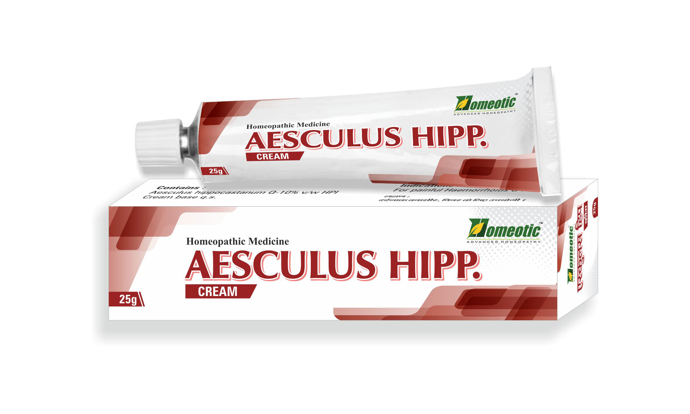 AESCULUS HIPP. Cream Pack of 2