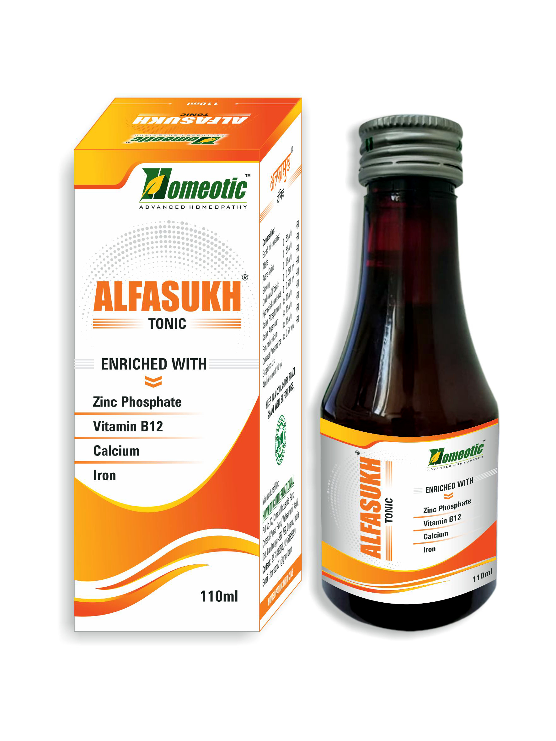 ALFASUKH Tonic (Rich Source Of  Vitamins & Minrals)