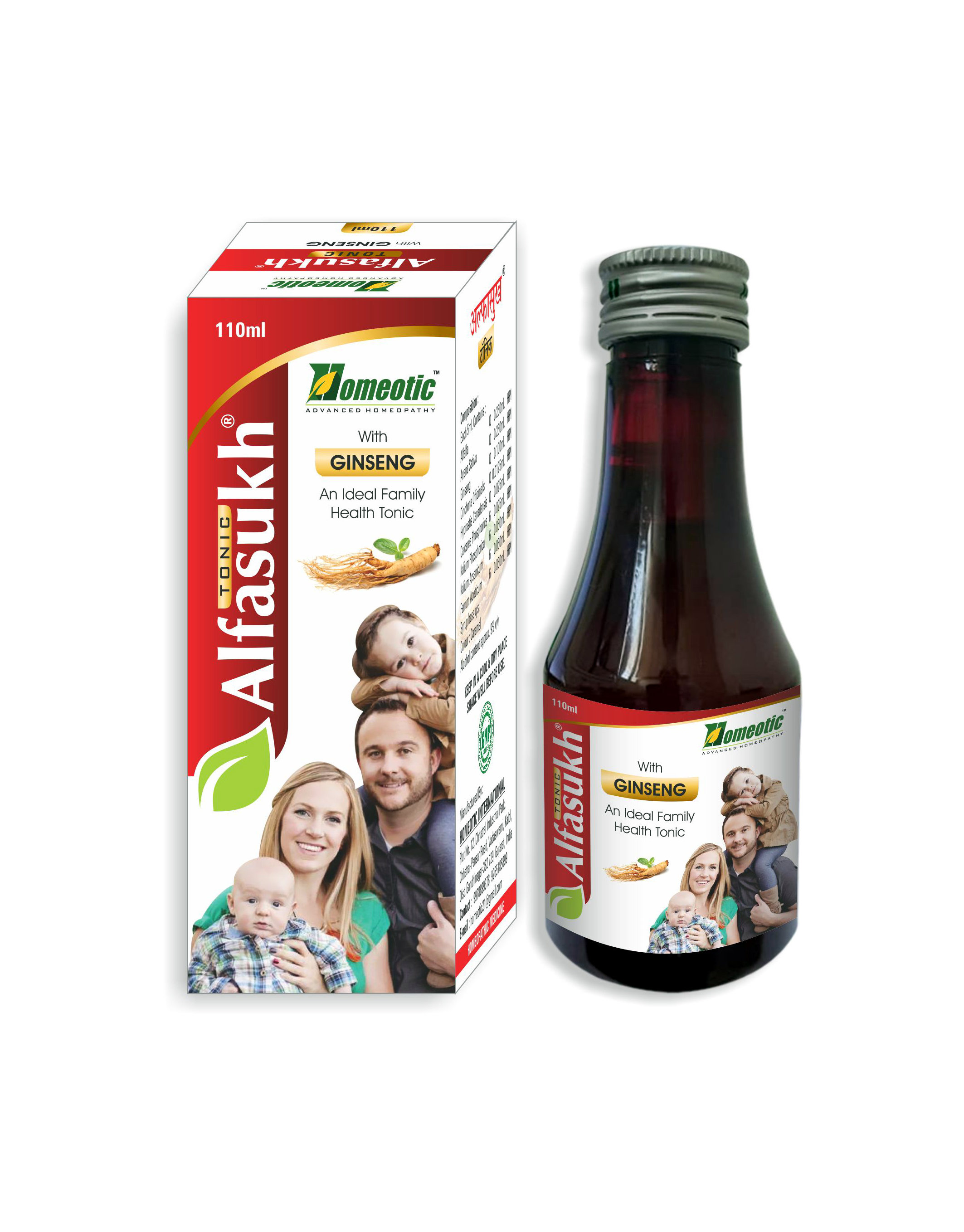 ALFASUKH Tonic With GINSENG