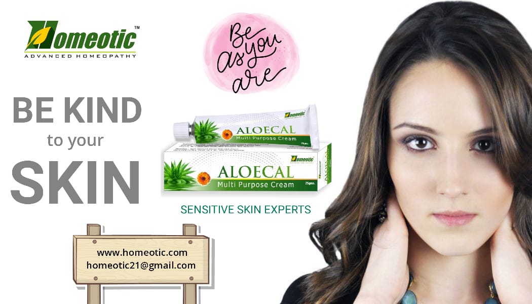 ALOECAL Cream Pack Of 2