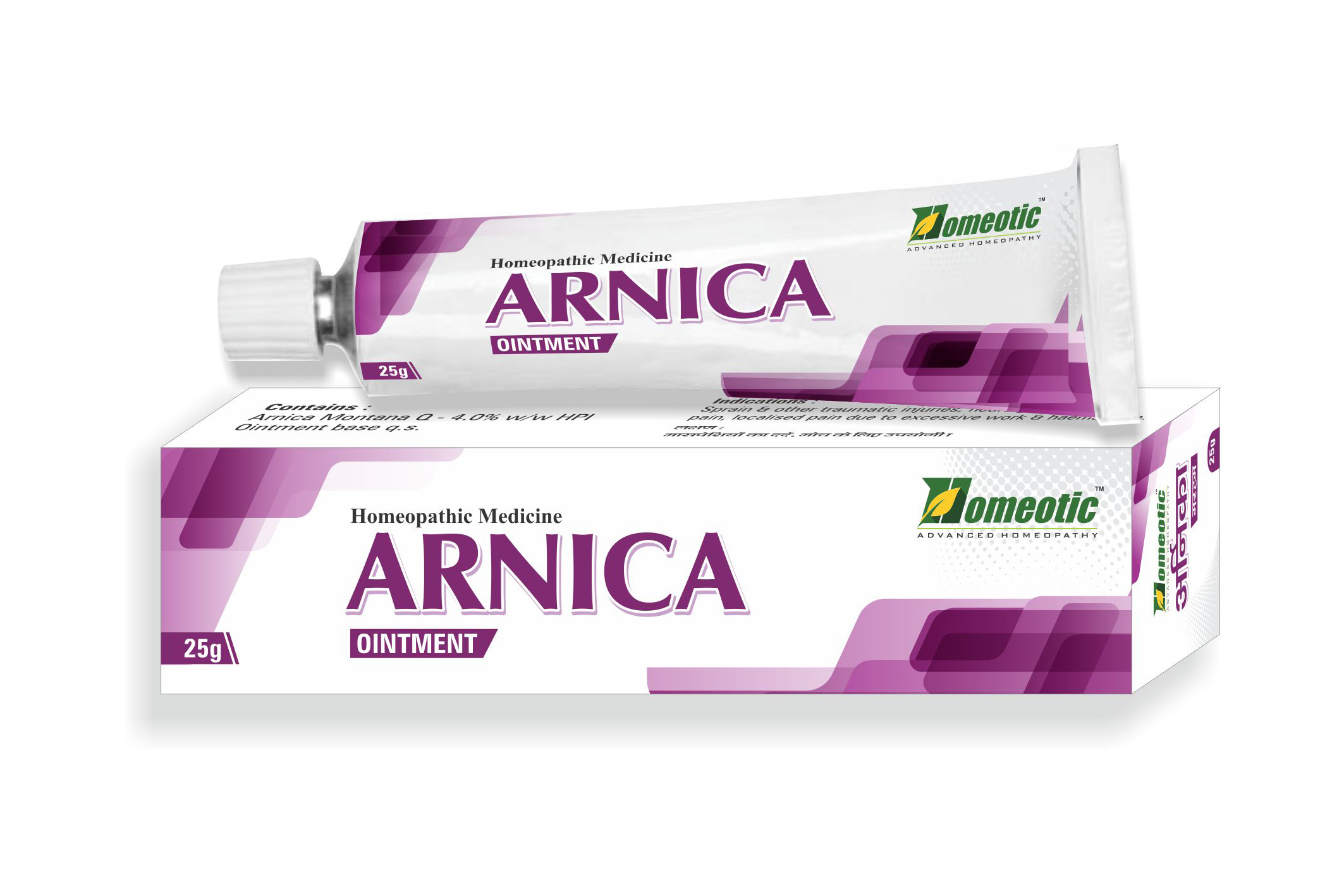 ARNICA Ointment pack of 2
