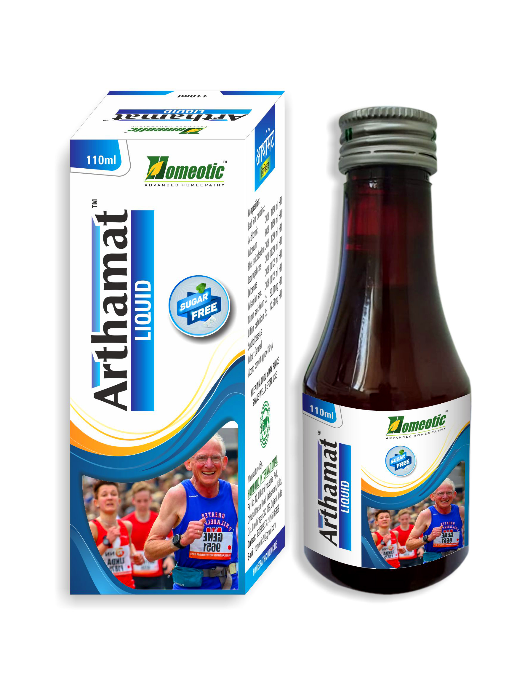 ARTHAMAT Liquid (Sugar Free)