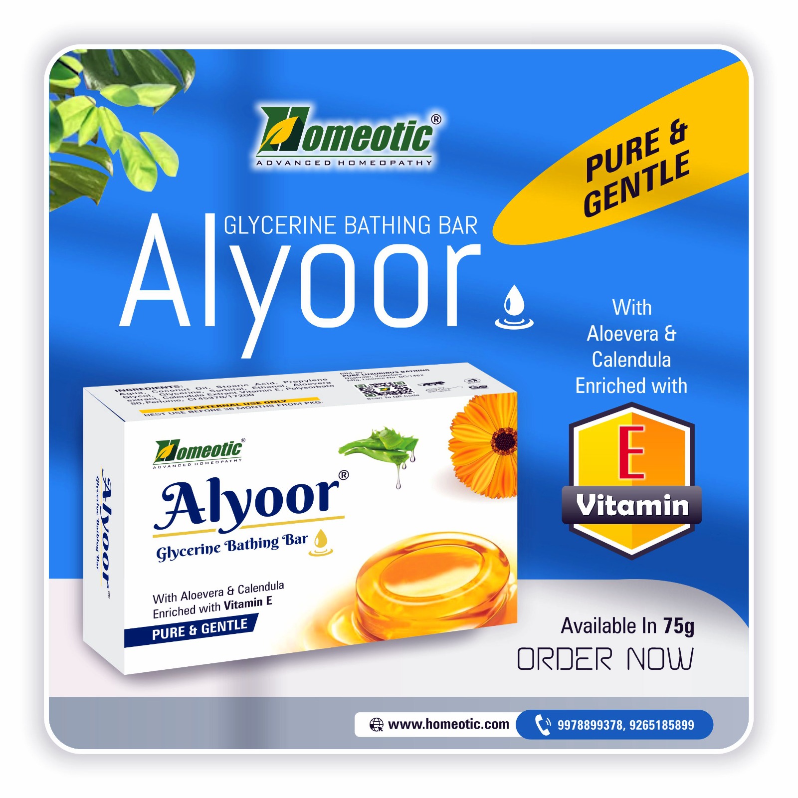 ALYOOR Glycerine Bathing Bar Pack of 2