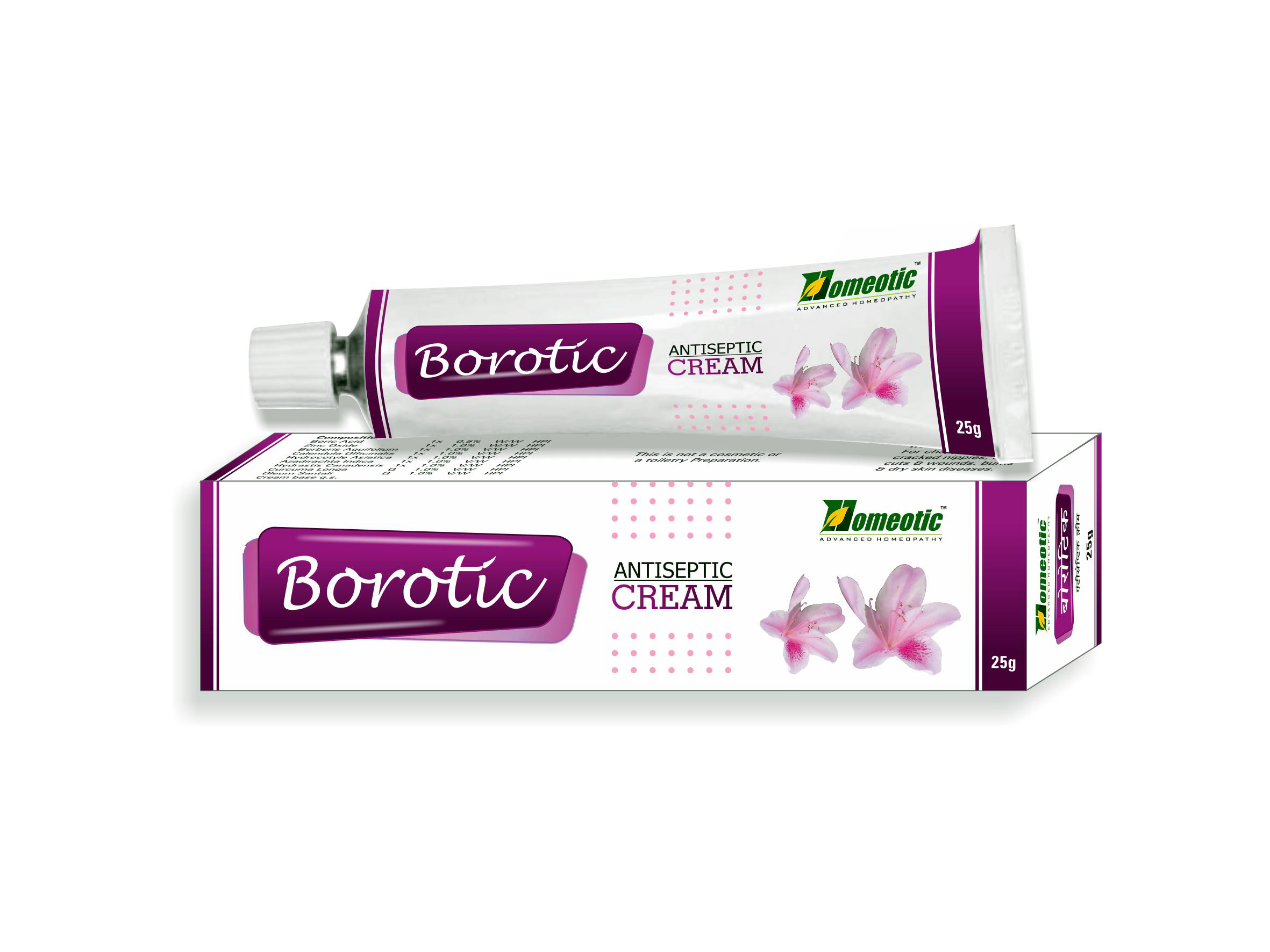 BOROTIC Cream Pack Of 2
