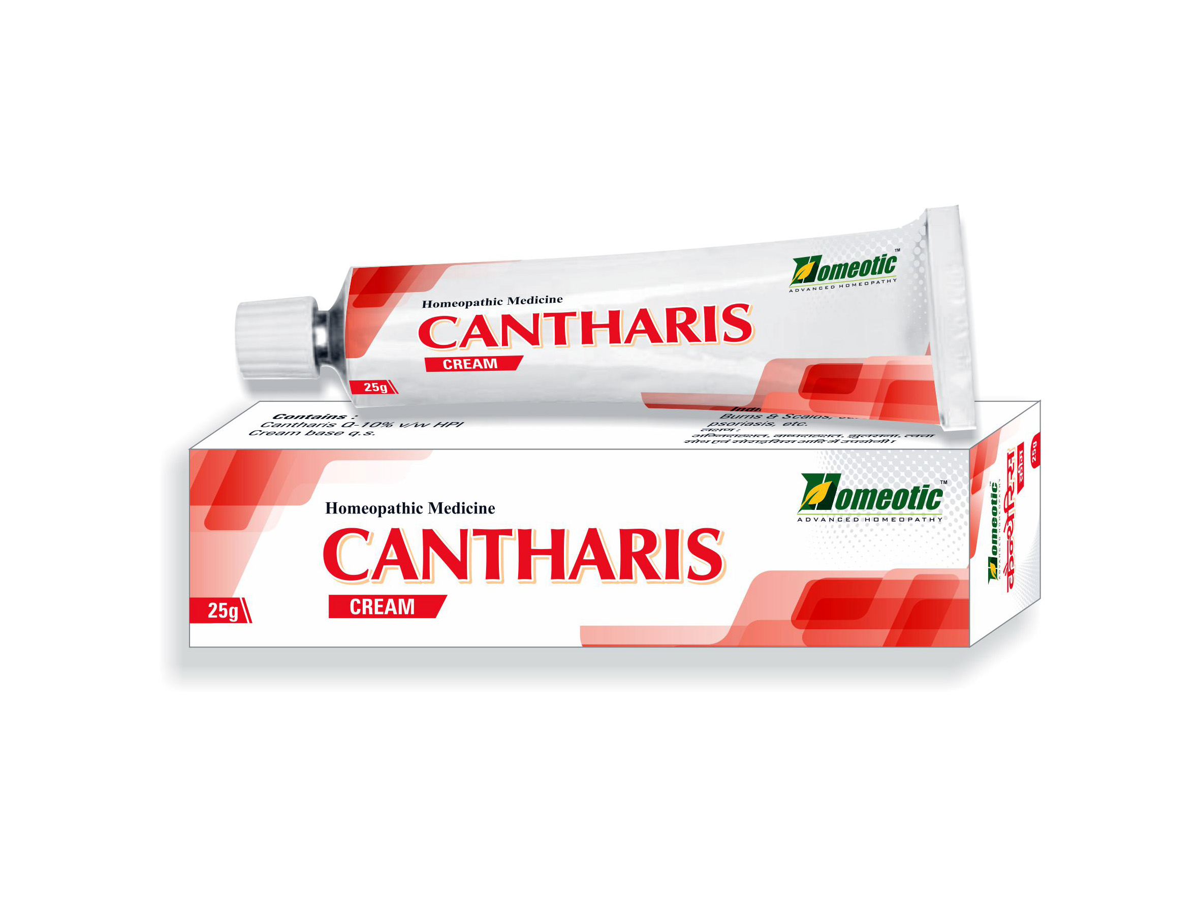 CANTHARIS Cream pack of 2