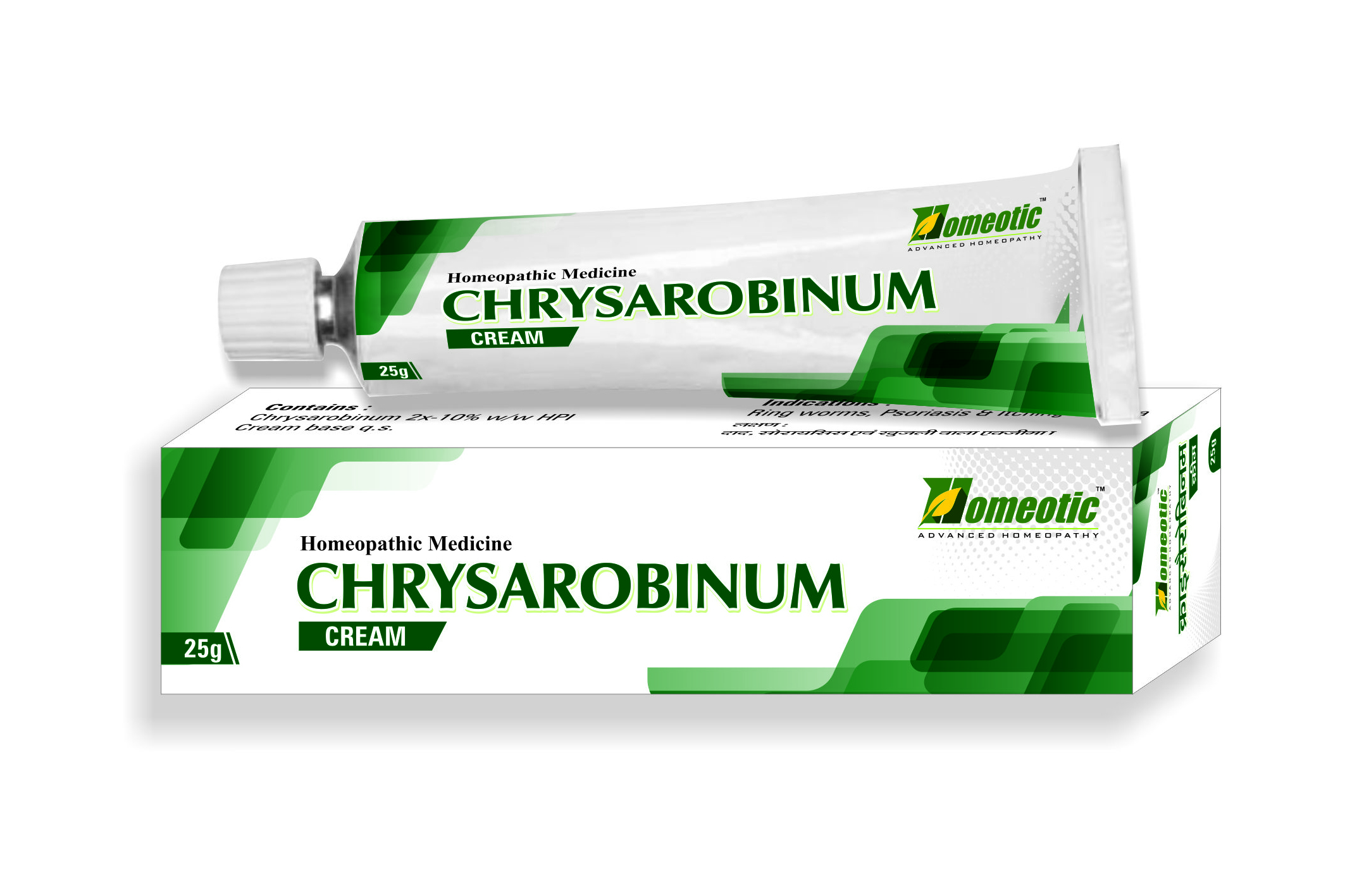 CHRYSAROBINUM Cream pack of 2