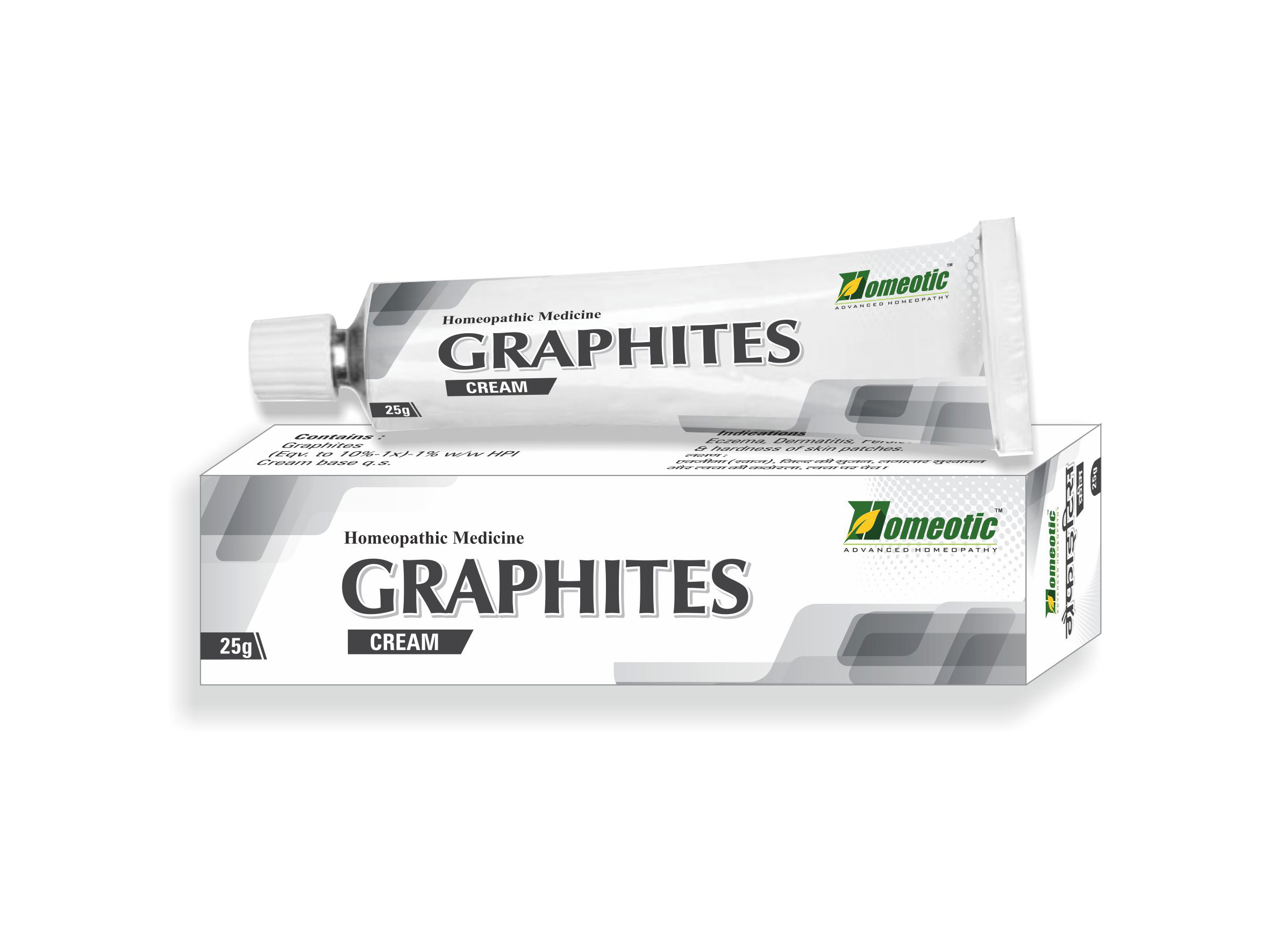 GRAPHITES Cream pack of 2