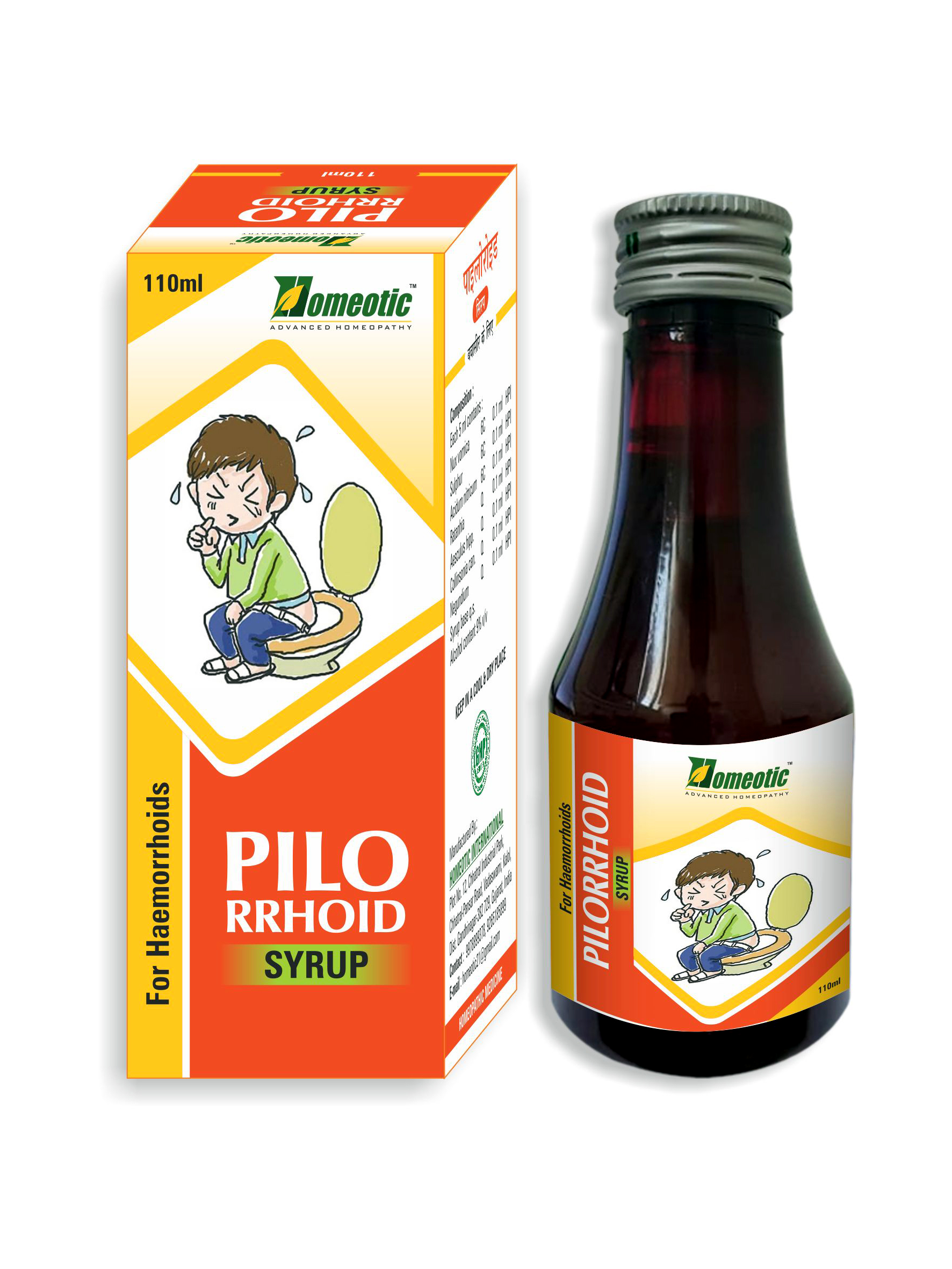 PILORRHOID Syrup