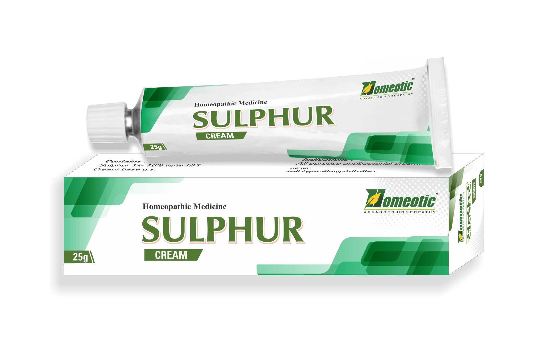 SULPHUR Cream pack of 2